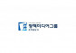 (주)정책미디어그룹