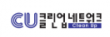 (주)클린업네트워크