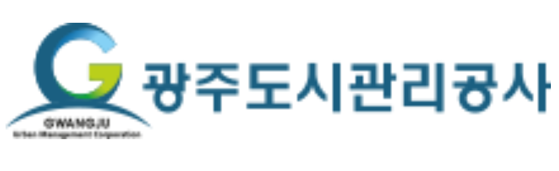 광주도시관리공사의 기업로고