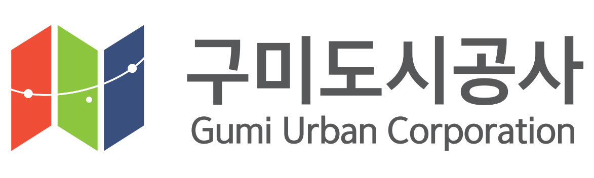 구미도시공사의 기업로고