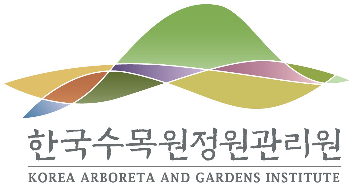 한국수목원정원관리원의 기업로고