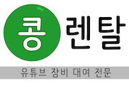 (주)햇당의 기업로고