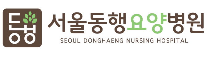 리더스도준한방병원의 기업로고