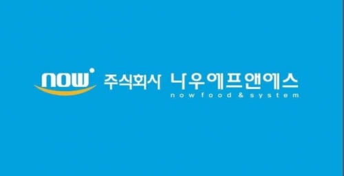 [주식회사나우에프앤에스] 마장동 한우 육가공 생산팀 직원 모집 (경력 무관,신입 가능) - 사람인