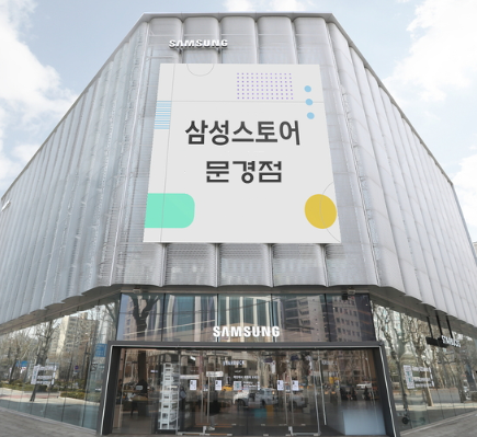 (주)대원유통의 기업로고