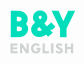비앤와이(B&Y)영어학원
