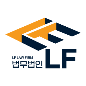 법무법인 LF