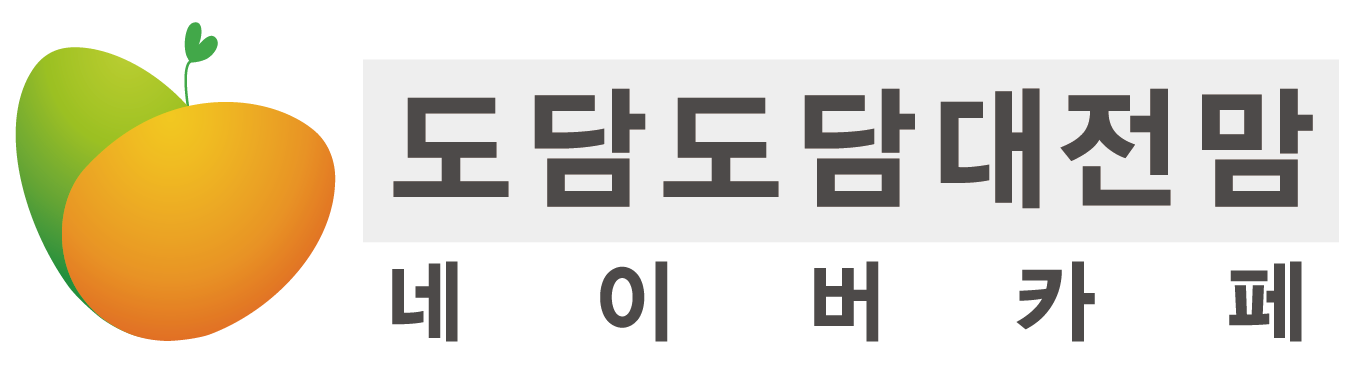 대전댁의 기업로고