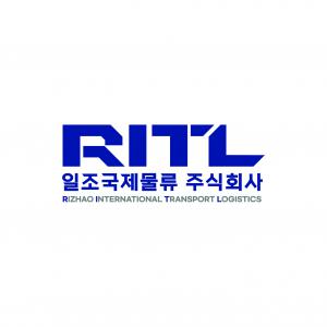 일조국제물류(주)