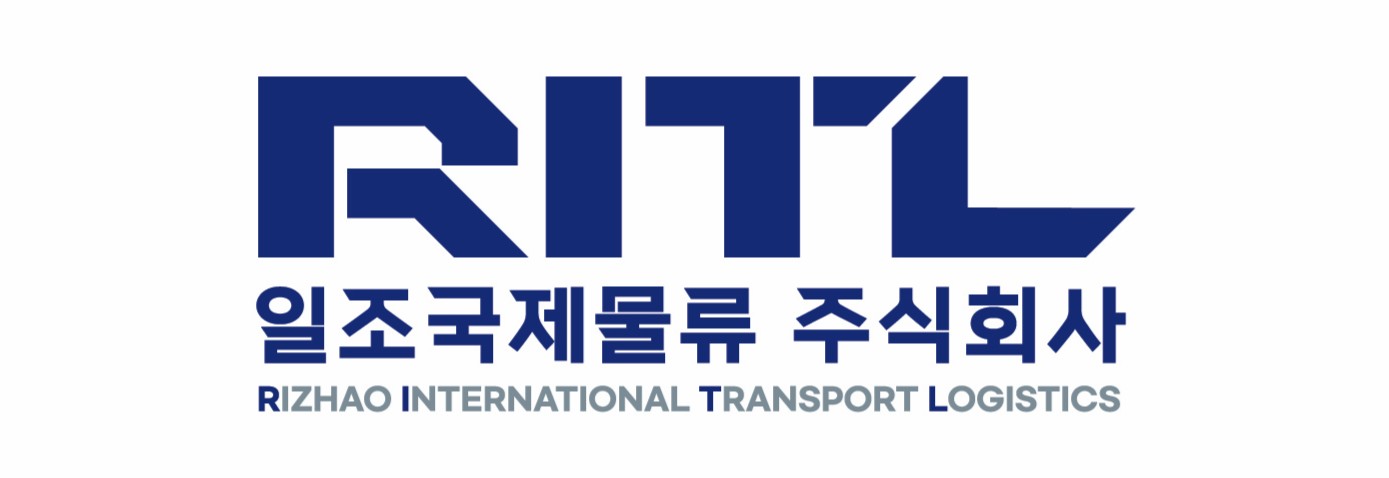 일조국제물류(주)의 기업로고