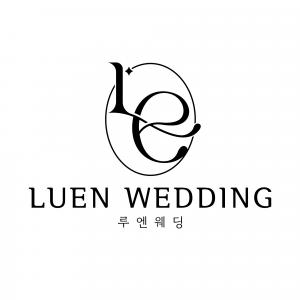 루엔(LUEN)웨딩