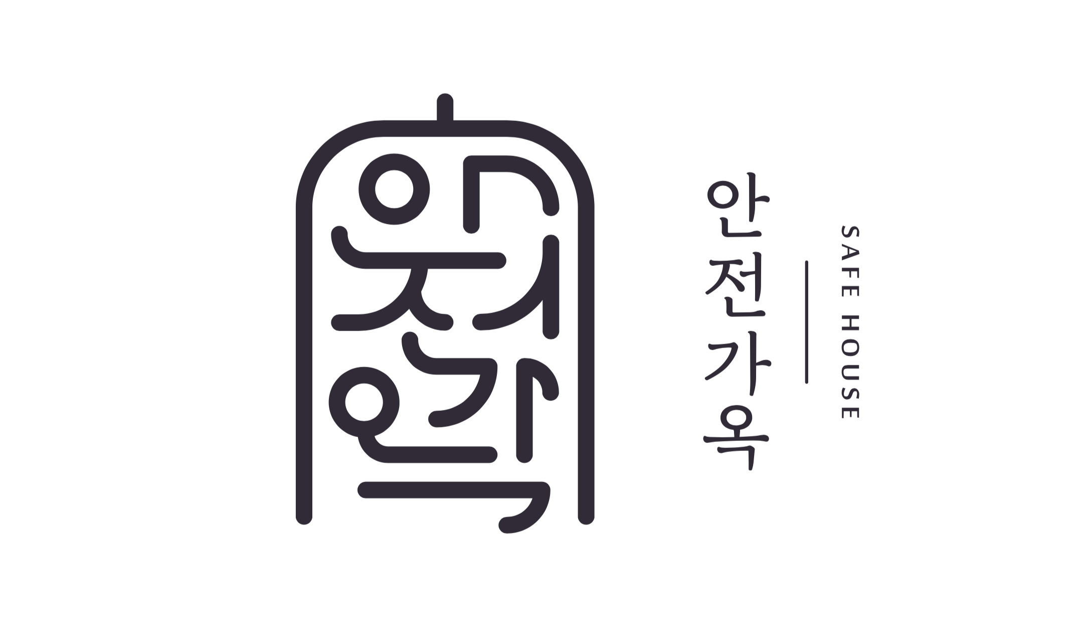 (주)안전가옥의 기업로고