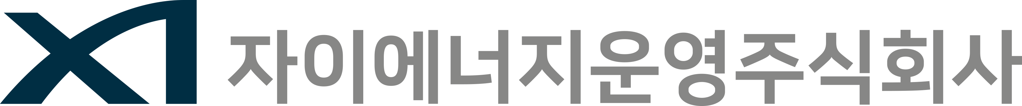 자이에너지운영(주)