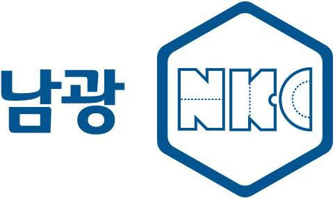 (주)남광
