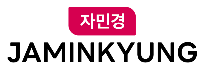 자민경(주)의 기업로고