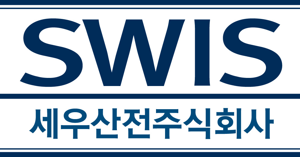 세우산전(주)의 기업로고