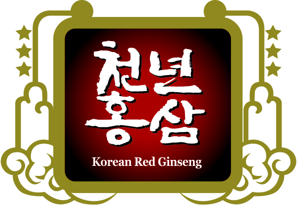 천년홍삼(유)의 기업로고