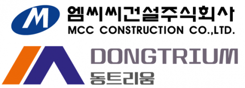 엠씨씨건설(주)