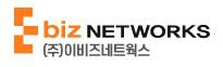 (주)이비즈네트웍스