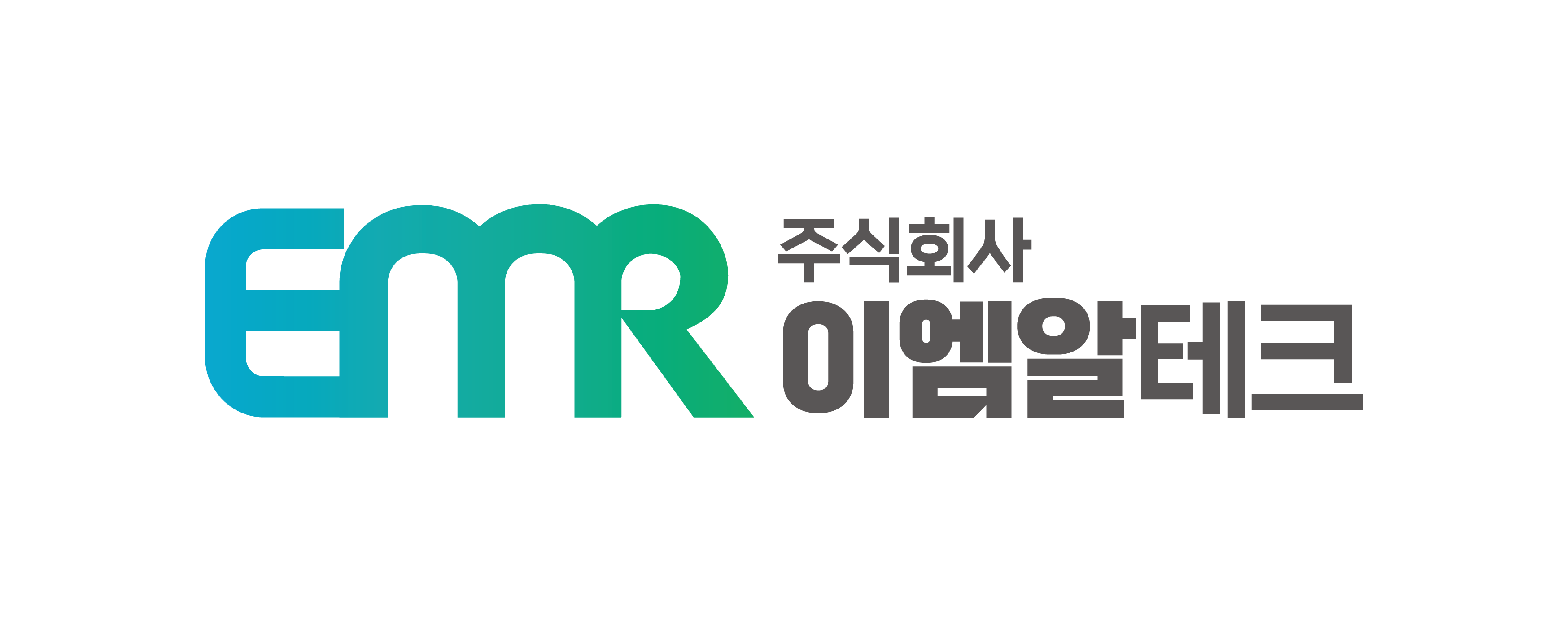 (주)이엠알테크의 기업로고