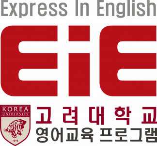 이아이이(EiE)당진기지어학원