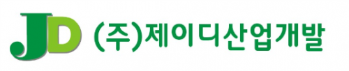 (주)제이디산업개발
