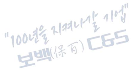 (주)보백씨엔에스
