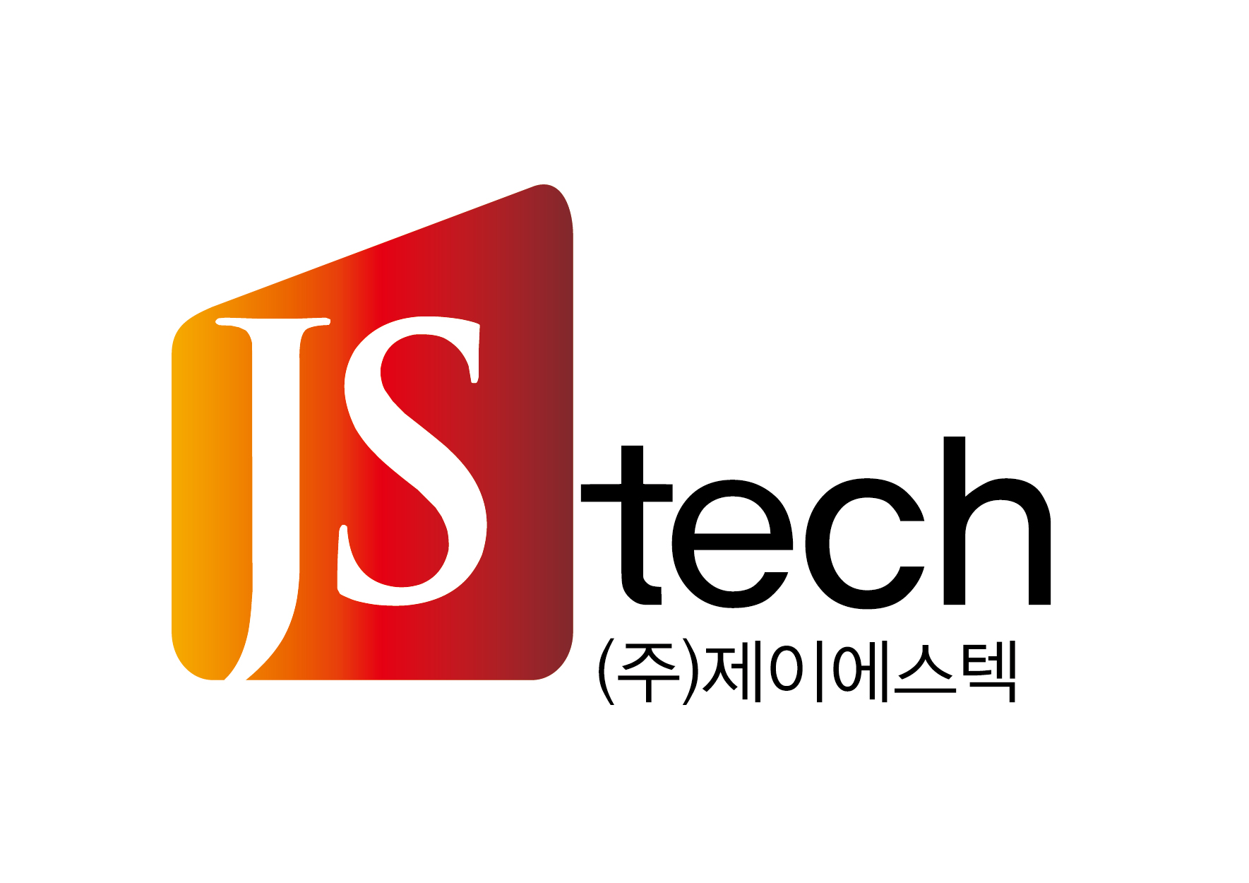 (주)제이에스텍 2025년 기업정보 | 직원수, 근무환경, 복리후생 등 - 사람인 (주)제이에스텍 2025년 기업정보 | 직원수, 매출액, 복리후생 등... 