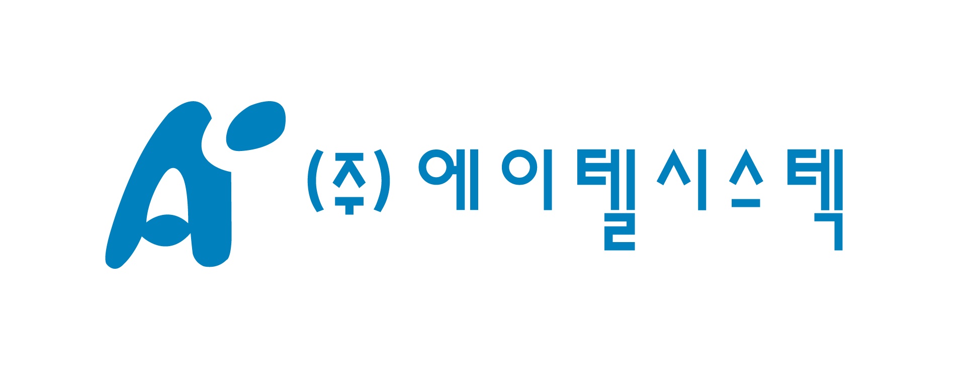 (주)에이텔시스텍의 기업로고