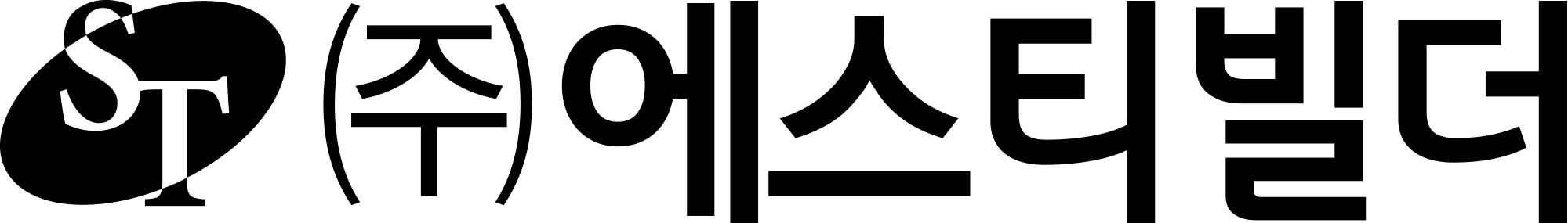 (주)에스티빌더의 기업로고