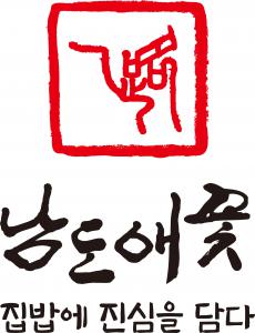 (주)남도애꽃