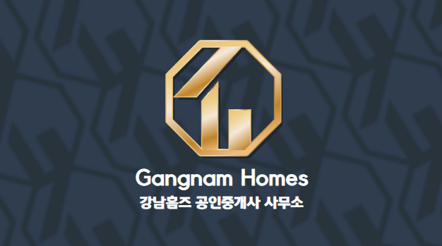 강남홈즈공인중개사사무소의 기업로고