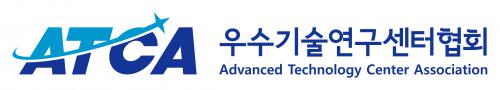 (사)우수기술연구센터협회