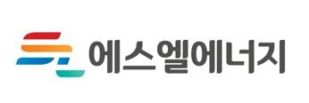 (주)에스엘에너지