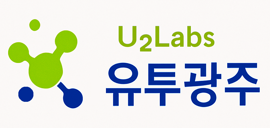(주)유투광주 2025년 기업정보 | 직원수, 근무환경, 복리후생 등 - 사람인 (주)유투광주 2025년 기업정보 | 직원수, 매출액, 복리후생 등 - 사람인