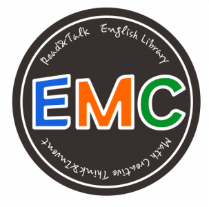이엠씨(EMC)리드앤톡영어수학학원