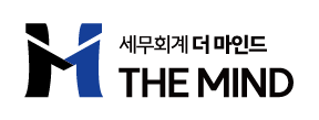 세무회계 더마인드의 기업로고