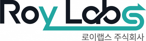 로이랩스(주)