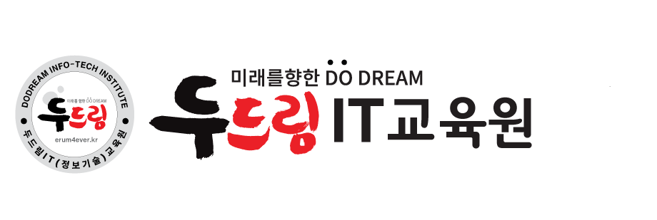 두드림IT교육원의 기업로고