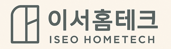 이서홈테크의 기업로고
