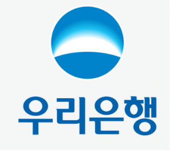 (주)우리은행