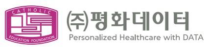 (주)평화데이터