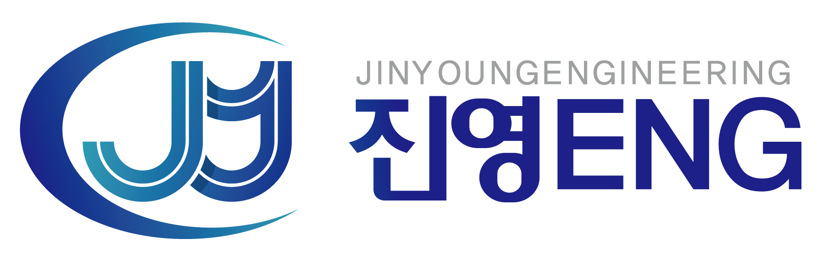 진영ENG의 기업로고