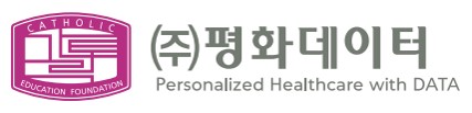 (주)평화데이터의 기업로고