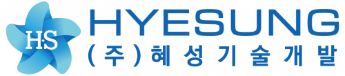(주)혜성기술개발