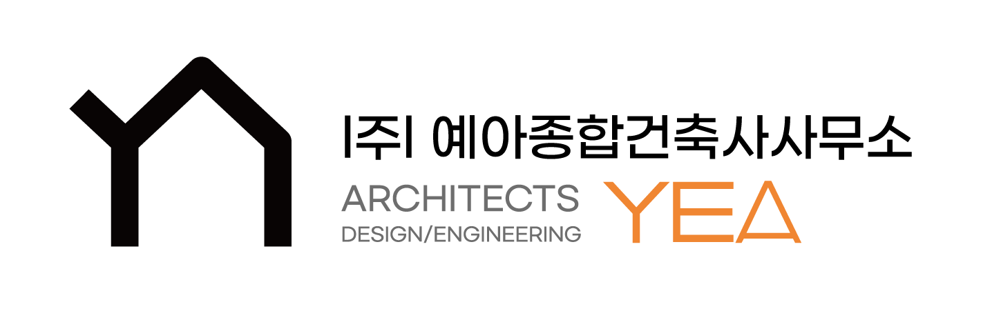 (주)디자인그룹예아의 기업로고