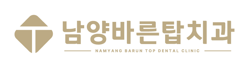 주식회사선샤인컴퍼니의 기업로고