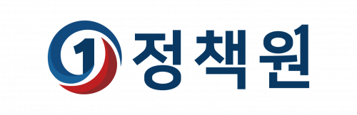 정책원