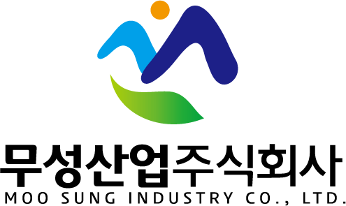 무성산업(주)의 기업로고