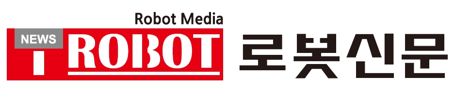 (주)로봇신문사의 기업로고